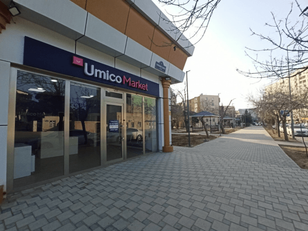 "Umico və Trendyol anbar binaları"